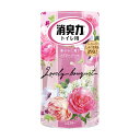 【お一人様1個限り特価】エステー トイレの消臭力 消臭芳香剤 トイレ用 置き型 ラブリーブーケ 400mL(3)