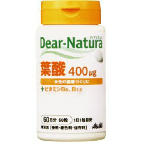 【あわせ買い2999円以上で送料お得】ディアナチュラ 葉酸 （60日） (4946842635504)