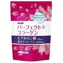 【あわせ買い2999円以上で送料お得】アサヒヘルスケア パーフエクト アスタコラーゲン パウダー 詰替え 225G (4946842636075)