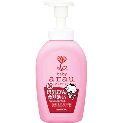 【あわせ買い2999円以上で送料お得】アラウ．ベビー　泡 ほ乳ビン食器洗い　500mL ...