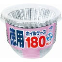 【お一人様1個限り特価】東洋アルミエコープロダクツ 徳用ホイルケース丸型小180枚 【4901987216452】(3)