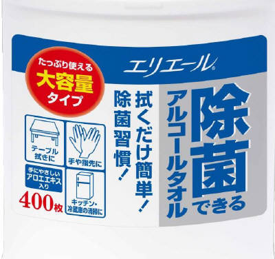 【あわせ買い2999円以上で送料お得】大王製紙　エリエール 除菌できるアルコールタオル 大容量 本体 400枚入　バケツサイズ（除菌用ウエットティッシュ） 【4902011731163】