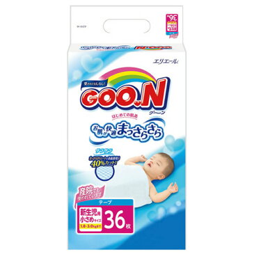 【あわせ買い2999円以上で送料無料】【子供用オムツ特売】大王製紙　グーン はじめての肌着 テープ 新生児 小さめサイズ 36枚入（体重目安・・・1.8〜3.0kg）（4902011751291）