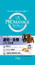 【あわせ買い2999円以上で送料お得】 PMG41　プロマネージ　成犬用　避妊・去勢している犬用　1．7KG (4902397836681)