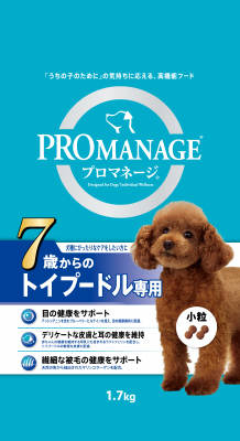 Perfectfit - 【あわせ買い2999円以上で送料お得】 KPM52　プロマネージ　7歳からのトイプードル専用　1．7KG (4902397837220)