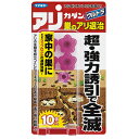 フマキラー　カダン アリカダン ウルトラ 巣のアリ退治 10個入　（花壇 殺虫剤 アリ用） 