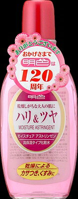 サンプル画像3