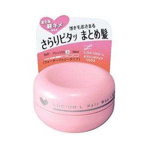 【お一人様1個限り特価】マンダム ルシードエル アレンジアップワックス 20g 【4902806328240】