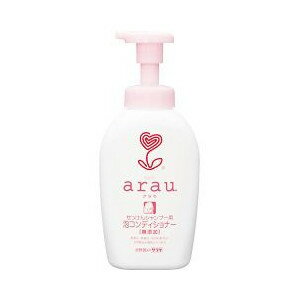 【お一人様1個限り特価】サラヤ arau.(アラウ) 泡コンディショナー 本体 500ml 合成界面活性剤、香料、着色料、保存料無添加 【4973512257704】
