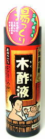 【あわせ買い2999円以上で送料お得】日本漢方研究所 純粋木酢液 550ML 新湯がなめらかになりピリピリ刺す不快感がなくなります 1日量(目安)：キャップ2-3杯(30-40ml) 【4984090555199】