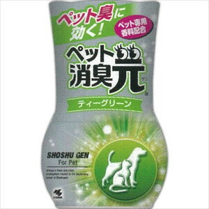 【お一人様1個限り特価】小林製薬 