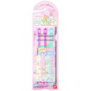 【あわせ買い2999円以上で送料お得】バンダイ ハブラシ すみっコぐらし 3本セット (子供歯ブラシ)(4)