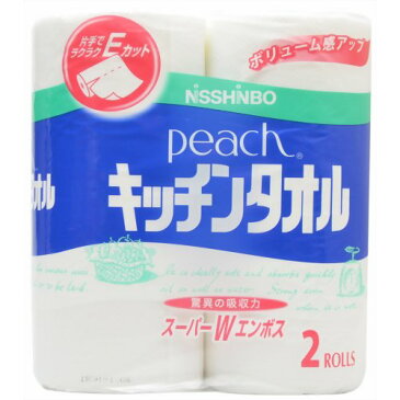 【あわせ買い2999円以上で送料無料】日清紡ペーパープロダクツ　ピーチ キッチンタオル 2ロール 【4904040016433】