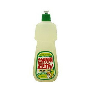 【あわせ買い2999円以上で送料お得】太陽油脂 パックス 200番 台所用石けん 800ml　植物性石けん液　無..