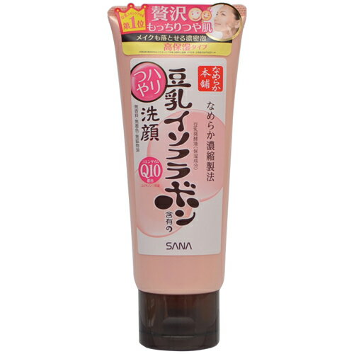 【お一人様1個限り特価】 常盤薬品工業 サナ なめらか本舗 豆乳イソフラボン含有のハリつや洗顔 150g 【4964596402364】 【お一人様1個限り特価】 常盤薬品工業 サナ なめらか本舗 豆乳イソフラボン含有のハリつや洗顔 150g 【4964596402364】