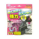 【あわせ買い2999円以上で送料お得】UYEKI ヌメトール カバータイプ 本体 80g 洗浄剤 排水口(ヌメリとり) 【4968909155886】