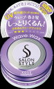 【あわせ買い2999円以上で送料お得】コーセーコスメポート サロンスタイル ヘアワックスD ぷるるんウェーブ ミニ 22g 【4971710313840】