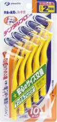 【あわせ買い2999円以上で送料お得】デンタルプロ デンタルプロ L字型歯間ブラシ サイズ2(SS) 【4973227306025】