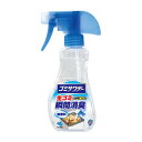 【あわせ買い2999円以上で送料お得】小林製薬　ゴミサワデー消臭スプレー230ml 【4987072016077】