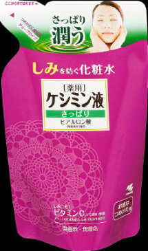 【あわせ買い2999円以上で送料無料】小林製薬　薬用ケシミン液L さっぱりタイプ つめかえ用 140ml 【4987072021460】