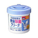 【お一人様1個限り特価】小林製薬 便座除菌クリーナー 家庭・業務用 50枚 【4987072401705】(4)