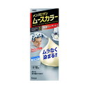 【3500円(税込)以上で送料無料】【白髪染め】【ホーユー】【ビゲン】メンズビゲン ムースカラー5【ビゲン40G+40G】