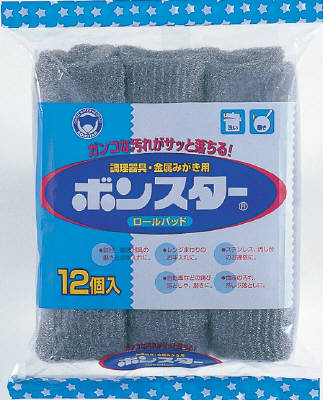 【あわせ買い2999円以上で送料お得】＊ボンスターロールパッド12個入りコンパクトタイプ