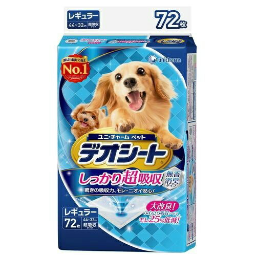 【あわせ買い2999円以上で送料お得】ユニ・チャーム デオシート しっかり超吸収 無...