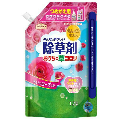 【あわせ買い2999円以上で送料お得】アース　おうちの草コロリ つめかえ 1700ml ローズの香り (4901080242419)