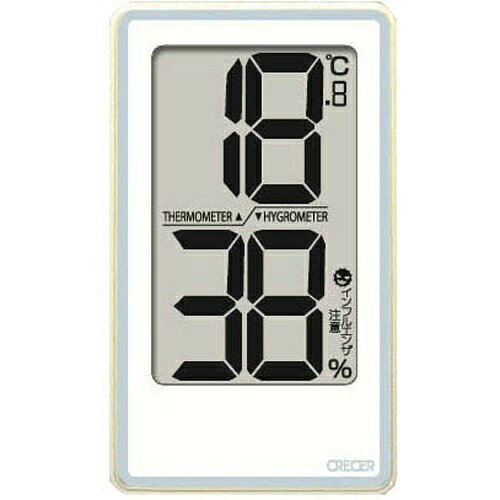 商品名：クレセル デカ文字表示のデジタル温湿度計 (壁掛け・卓上両用) CR-2000W 白(1コ入)内容量：1個JANコード：4955286808825発売元、製造元、輸入元又は販売元：クレセル商品番号：101-4955286808825商品説明：室内の温度・湿度管理に便利な、見やすいデカ文字表示の温湿度計です。警告機能付き。スマートフォンサイズのコンパクト設計。電池残量が少なくなると電池マークでお知らせします。壁掛け・卓上どちらでも使えます。【規格概要】：測定範囲：温度：-9.9-50.0度・湿度：20-95％表示分解能：温度：0.1度 湿度：1％精度 温度：プラスマイナス1.0度(-9.9-40.0度)プラスマイナス1.5度(40.1-50.0度)精度 湿度(常温時)：プラスマイナス5％(35-85％)プラスマイナス10％(左記以外)測定間隔：約10秒電池・寿命：単四電池 1個・約1年(アルカリ電池使用時)標準付属品：単四乾電池 1個(作動確認用)サイズ：72×120×15mm重量：90g材質：本体 ABS樹脂／表面パネル PETカラー：白広告文責：アットライフ株式会社TEL 050-3196-1510 ※商品パッケージは変更の場合あり。メーカー欠品または完売の際、キャンセルをお願いすることがあります。ご了承ください。