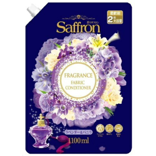 【あわせ買い2999円以上で送料お得】サフロン ラベンダー＆バニラの香り 詰替 1100ml (4985275796918)のサムネイル