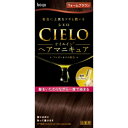 【あわせ買い2999円以上で送料お得】シエロ オイルインヘアマニキュア ウォームブラウン (4987205286551)
