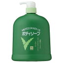 【お一人様1個限り特価】牛乳石鹸共進社 カウブランド アロエボディソープ ポンプ 1.2L 【4901525698016】(4)