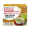 【送料お得・まとめ買い×2個セット】大正製薬 リビタ(Livita) グルコケア 粉末スティック 30袋入