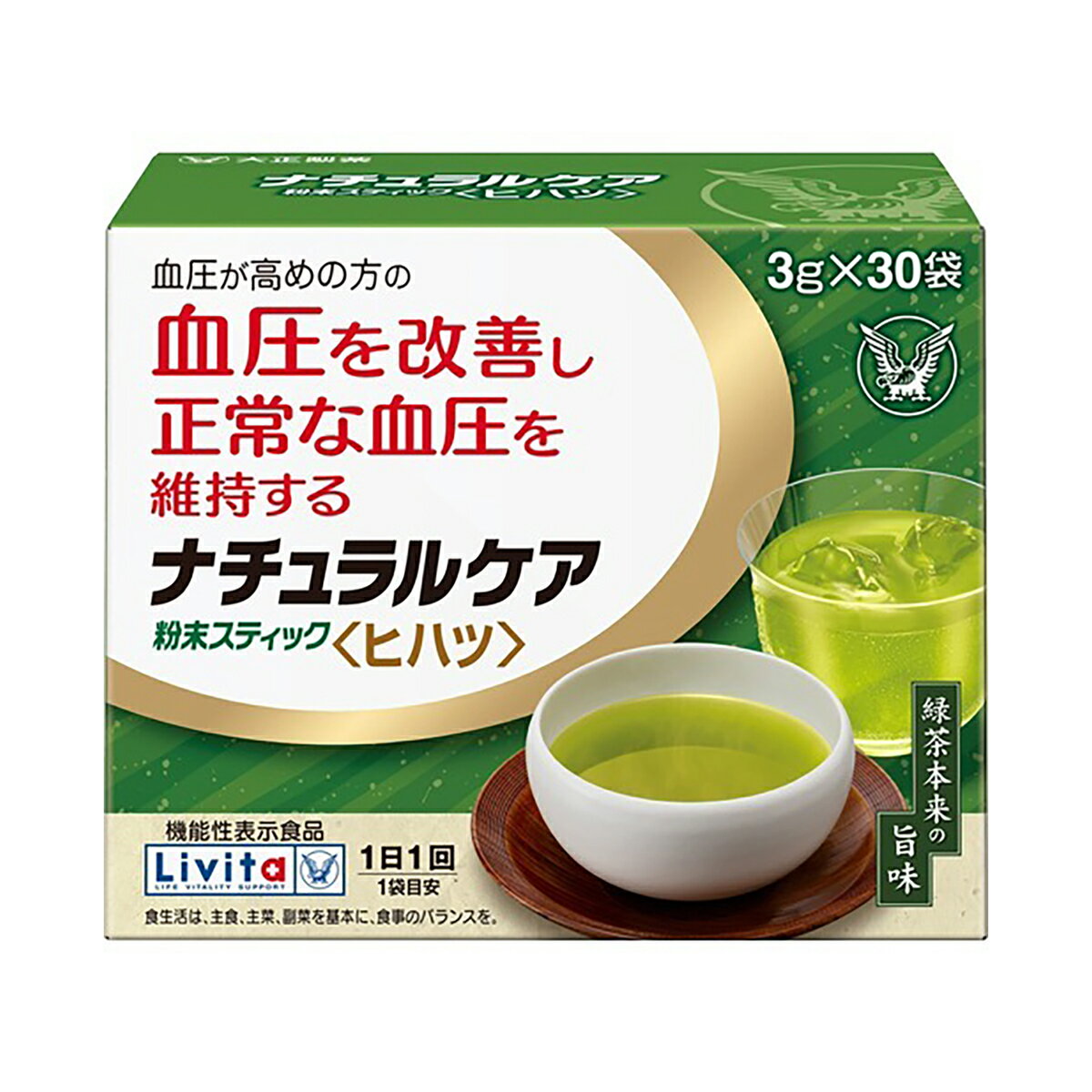 【送料お得・まとめ買い×6個セット】大正製薬 リビタ(Livita) ナチュラルケア 粉末スティック(ヒハツ) 30袋入 1