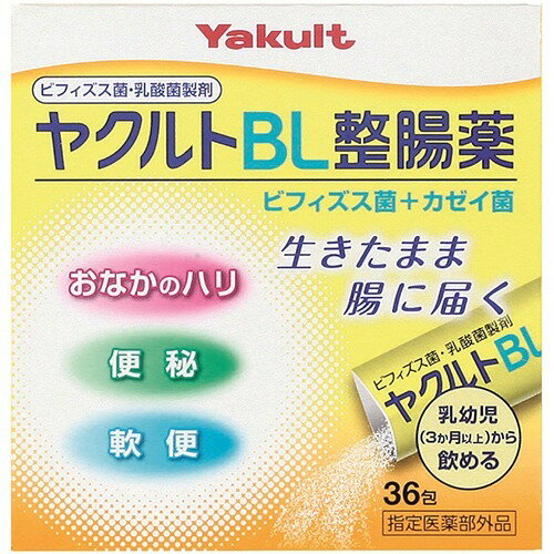 【送料お得・まとめ買い×9個セット】ヤクルト BL整腸薬 36包