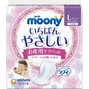 商品名：ム−ニ−お産用ケアパッドL5枚内容量：5枚ブランド：ムーニー原産国：日本産後のデリケートなお肌にも安心新製品　お産用ケアパッドLサイズJANコード:4903111211401商品番号：101-40202広告文責：アットライフ株式会社TEL 050-3196-1510※商品パッケージは変更の場合あり。メーカー欠品または完売の際、キャンセルをお願いすることがあります。ご了承ください。⇒その他のムーニーはこちら