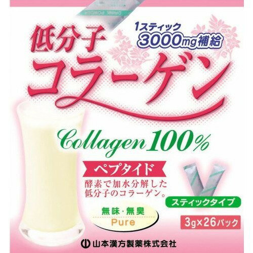 ※パッケージデザイン等は予告なく変更されることがあります。商品説明「低分子コラーゲン 3g×26包」は、酵素で加水分解し、からだに吸収しやすいコラーゲンに仕上げました。1包に3000mg含有。100%ピュアコラーゲンですので、豆乳、ヨーグル...