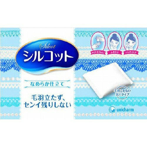 【お一人様1個限り特価】ユニ・チャーム シルコット82枚(4903111455546)(日用品・化粧品・コットン) 【お一人様1個限り特価】ユニ・チャーム シルコット82枚(4903111455546)(日用品・化粧品・コットン)