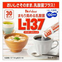 【送料お得・まとめ買い×7個セット】ハウス まもり高める乳酸菌 L-137 パウダースティック 30本入