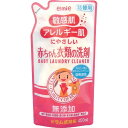 【お一人様1個限り特価】コーセー エルミー アレルギー敏感赤ちゃん衣類洗剤 詰替 450ml 保湿成分植物性グリセリンを配合した肌にやさしい無添加の衣類の洗濯洗剤 つめかえ用 【4983239021632】(3)