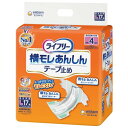 【あわせ買い2999円以上で送料お得】ユニ・チャーム ライフリー 横モレあんしん テープ止め Lサイズ 4回吸収 17枚入【4903111289844】