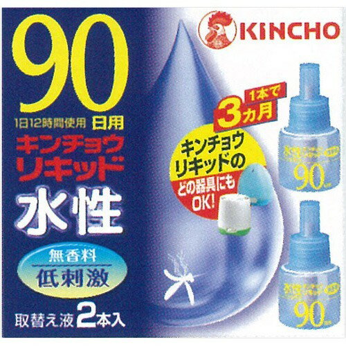 【あわせ買い2999円以上で送料お得】大日本除虫菊 水性キンチョウリキッド90日替 無香 45ml×2 【4987115230996】