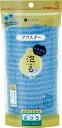 【あわせ買い2999円以上で送料お得】RNアワスター　H　ふつう　B 【4548404200016】