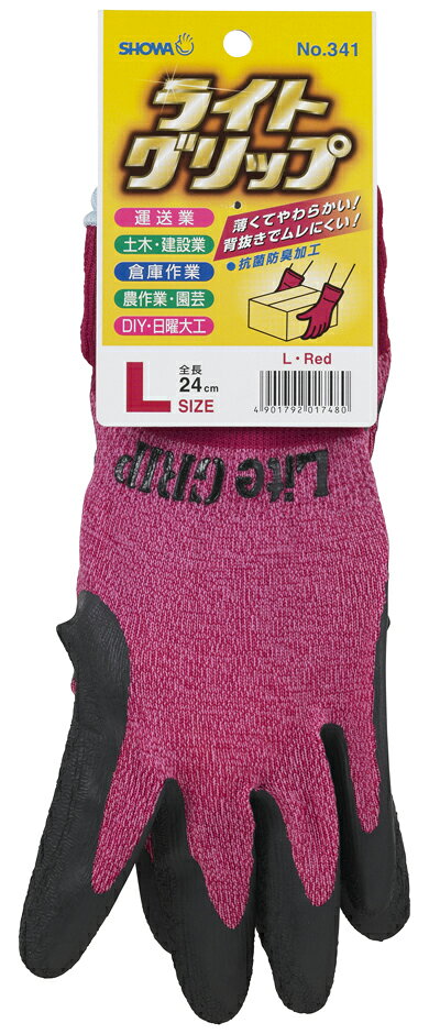 ライトグリップ（タグ付き）lレッドJANコード:4901792017480入り数：120広告文責：アットライフ株式会社TEL 050-3196-1510※商品パッケージは変更の場合あり。メーカー欠品または完売の際、キャンセルをお願いすることがあります。ご了承ください。【除草剤＆動物進入禁止】