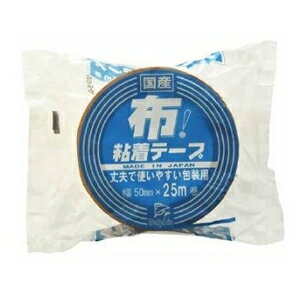 【あわせ買い2999円以上で送料お得】DN2　布粘着テープ50MM×25M（国産） 【4975810180142】