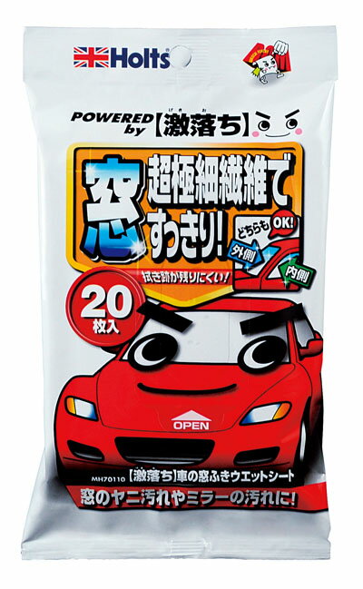 激落ち車の窓ふきウェットシート20枚JANコード:4978955701104入り数：60広告文責：アットライフ株式会社TEL 050-3196-1510※商品パッケージは変更の場合あり。メーカー欠品または完売の際、キャンセルをお願いすることがあります。ご了承ください。