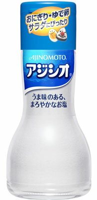 商品名：味の素 アジシオ 110g ワンタッチ　瓶内容量：110gブランド：味の素原産国：日本食塩にこんぶのうま味成分を加えた調味塩です。JANコード:0000049620443商品番号：101-*060-98731広告文責：アットライフ株式会社TEL 050-3196-1510※商品パッケージは変更の場合あり。メーカー欠品または完売の際、キャンセルをお願いすることがあります。ご了承ください。