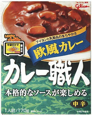 Other - 【送料込】グリコ　カレー職人　欧風カレー　中辛 170g×80個セット (4901005245112)