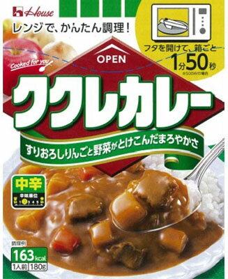 【送料込】ハウス　ククレカレー　中辛 180g×60個セット (4902402866351)